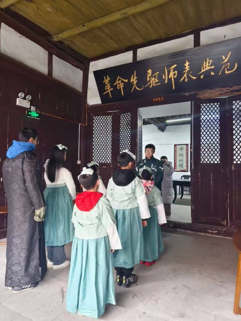 广汉市景区文学经典改编剧本游